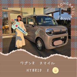 グレージュのワゴンRスマイル納車しました☆彡